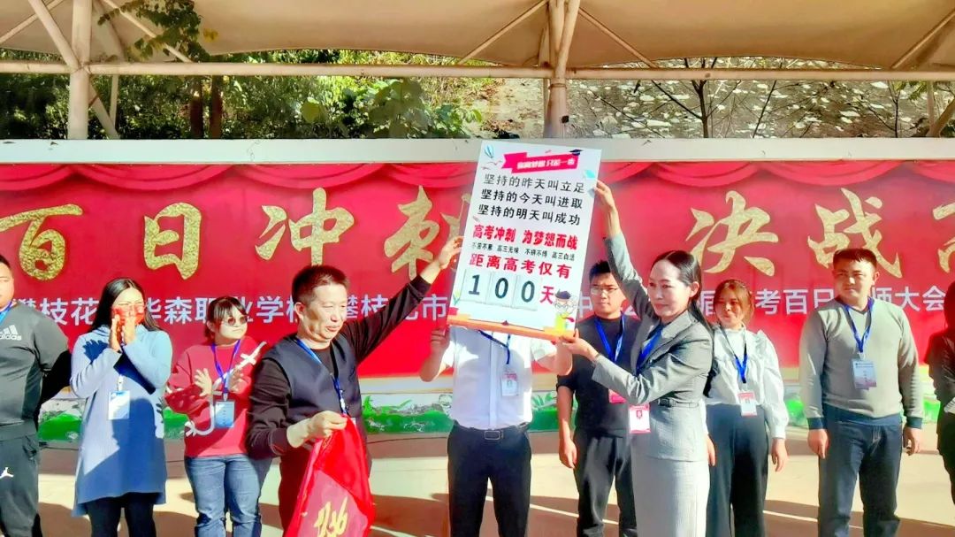 说明: 图片