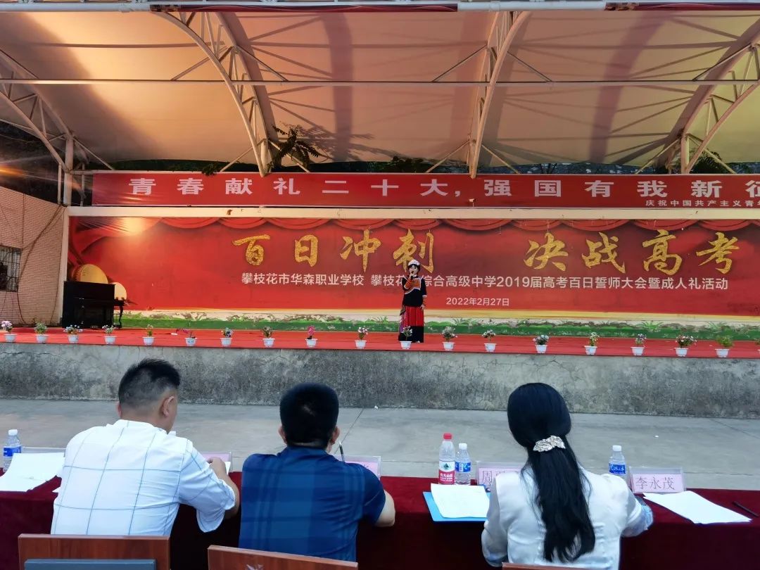 说明: 图片