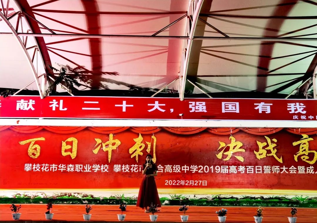 说明: 图片