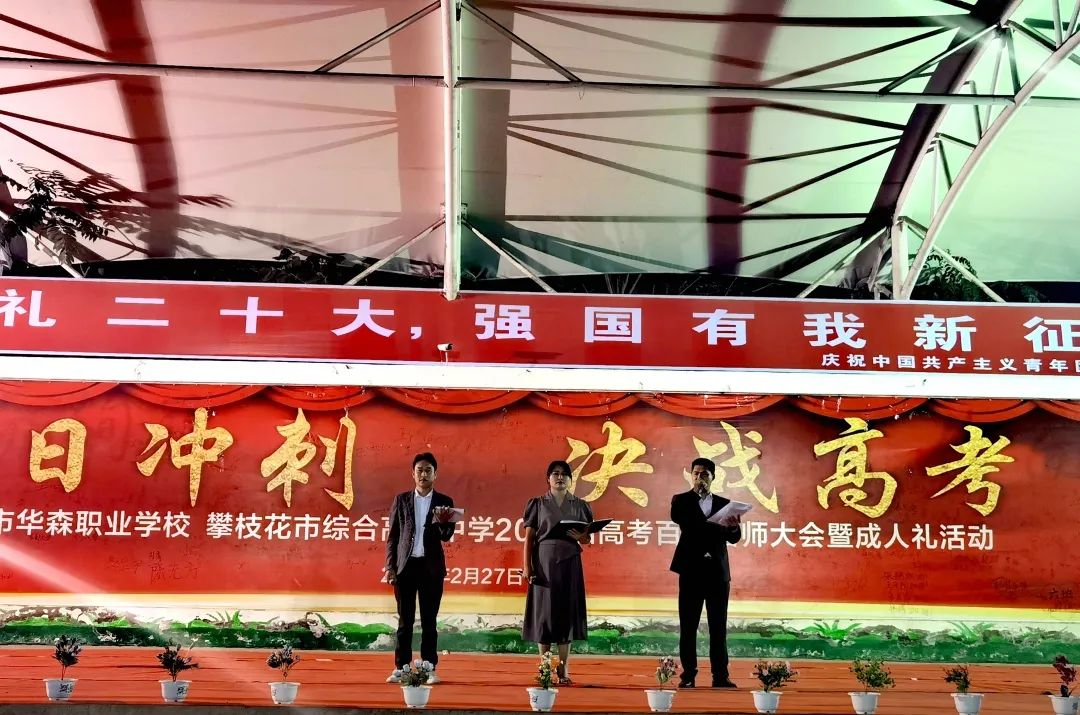 说明: 图片