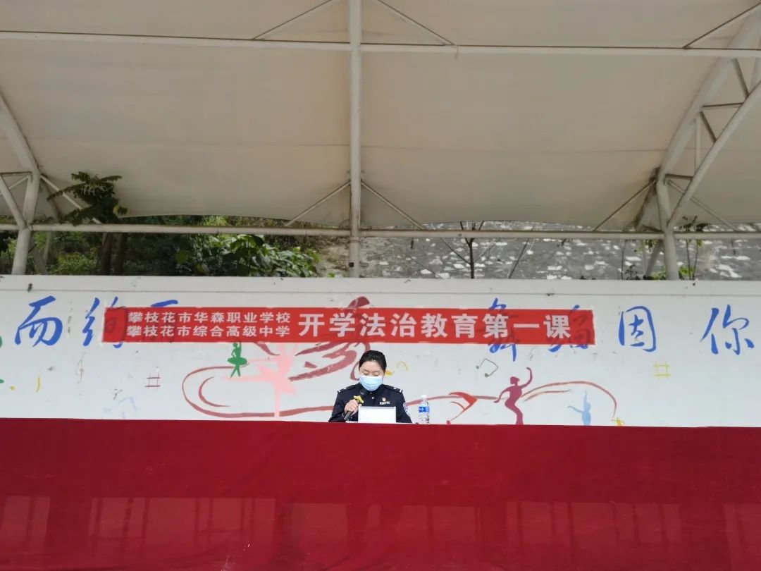 说明: 图片