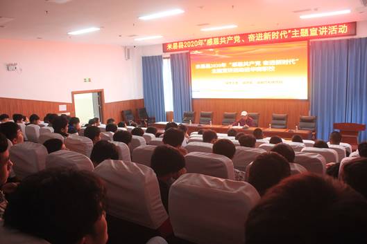 说明: IMG_4537