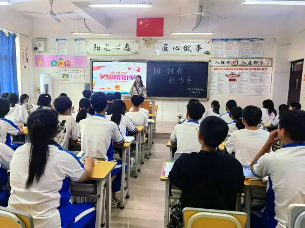 说明: 图片