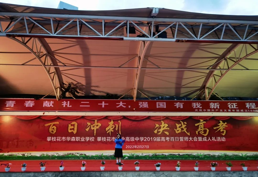 说明: 图片
