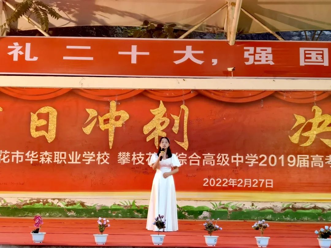 说明: 图片