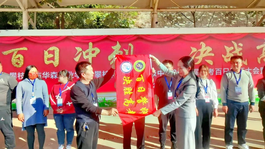说明: 图片