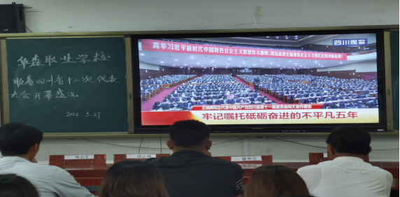 说明: 图片