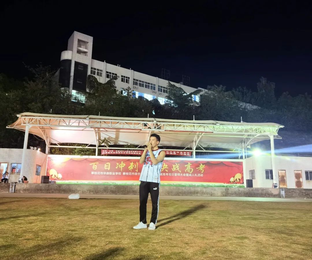 说明: 图片