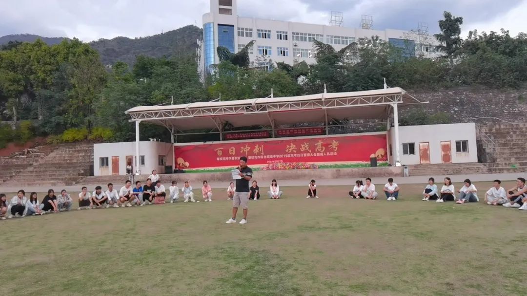 说明: 图片
