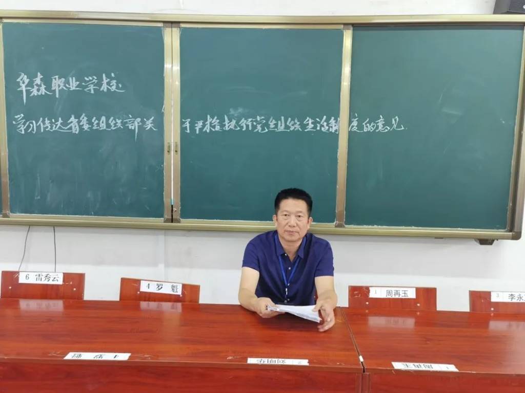 说明: 图片