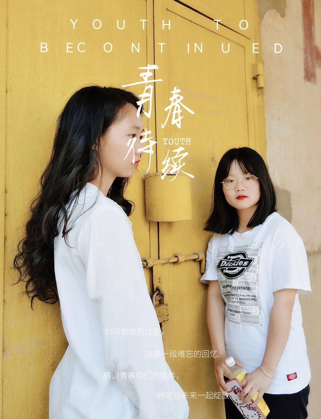 说明: 图片