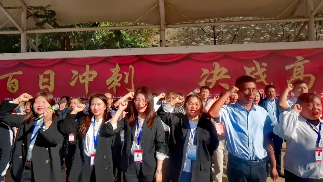 说明: 图片