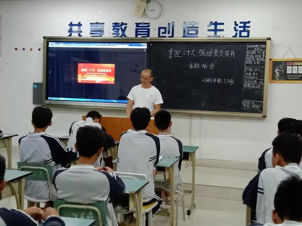 说明: 图片