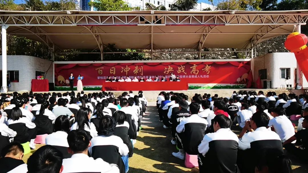 说明: 图片