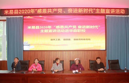 说明: IMG_4519