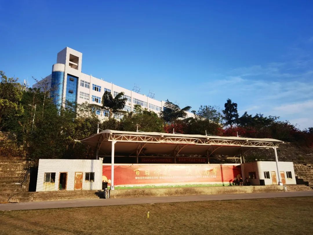 说明: 图片