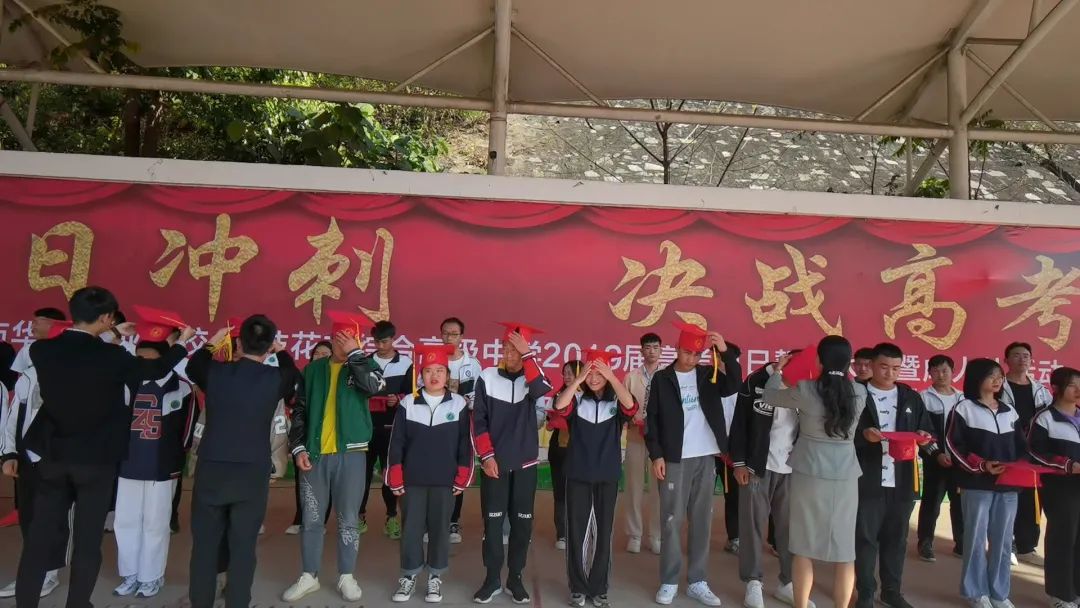 说明: 图片