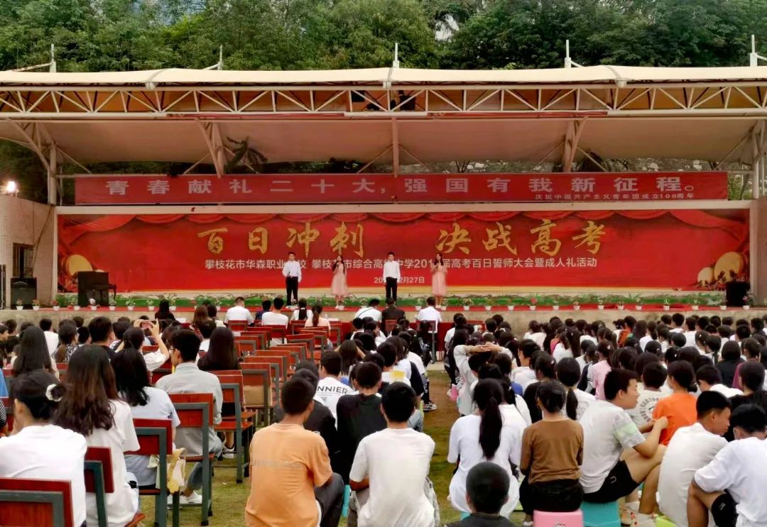 说明: 图片