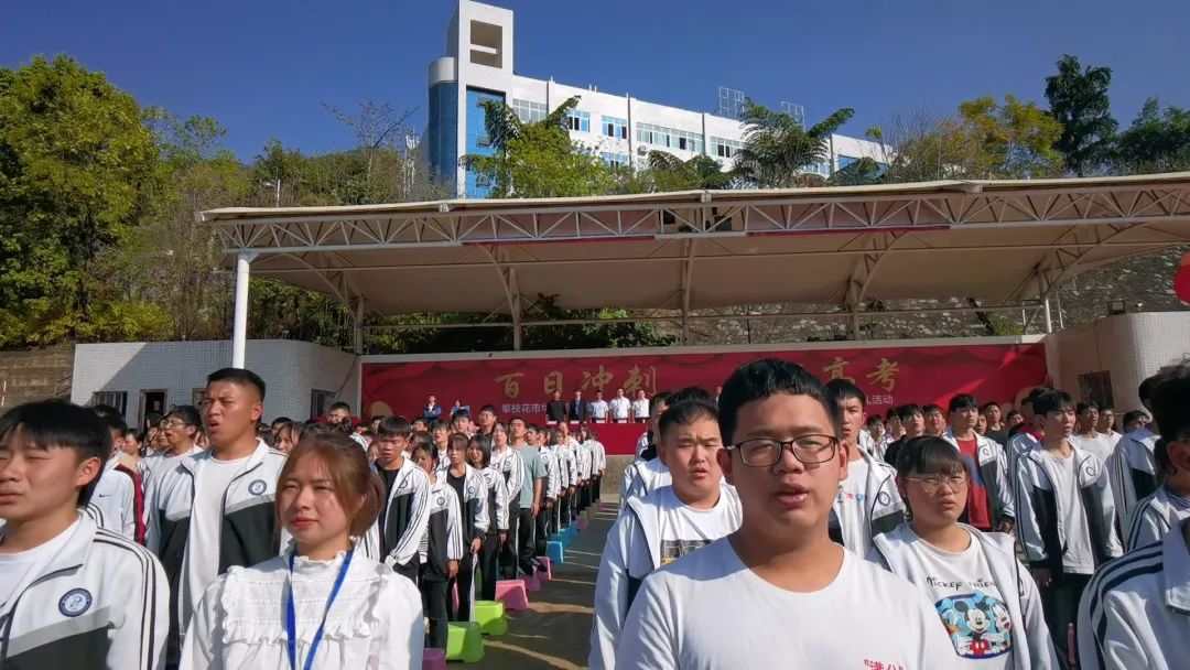 说明: 图片