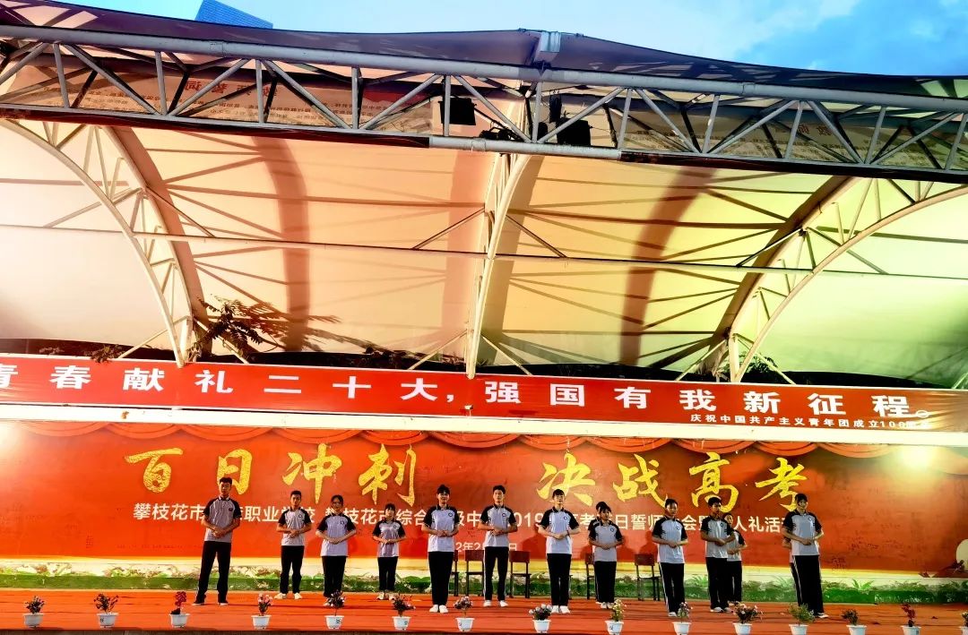 说明: 图片