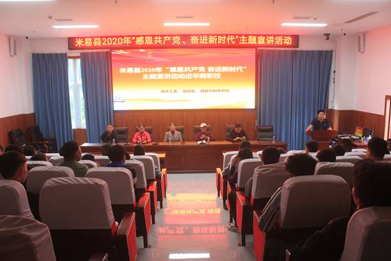 说明: IMG_4512