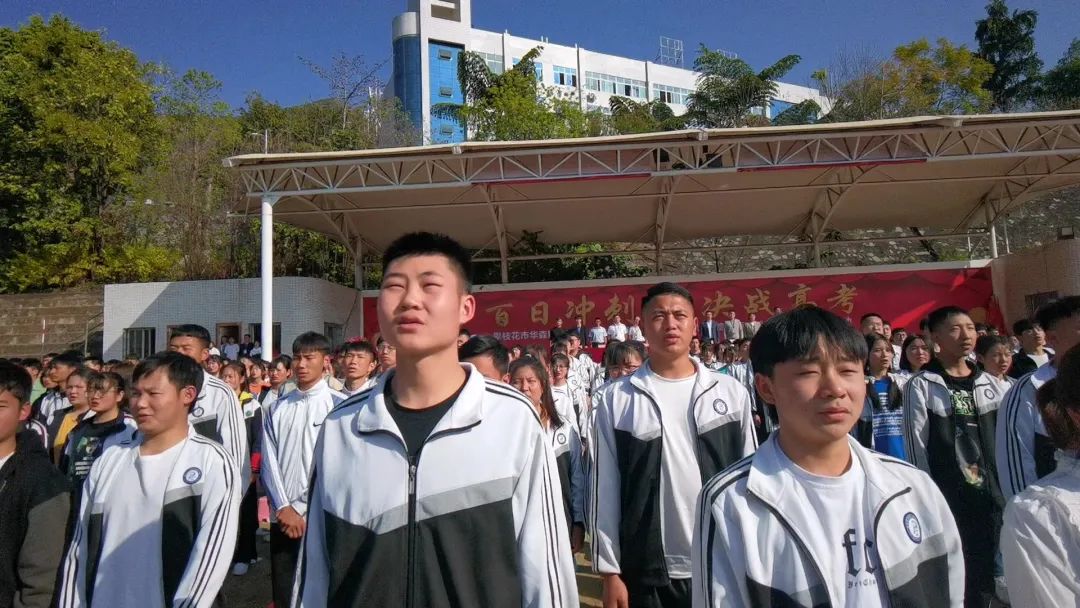 说明: 图片